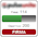 125x125 petition widget preview